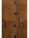 suede long jacket