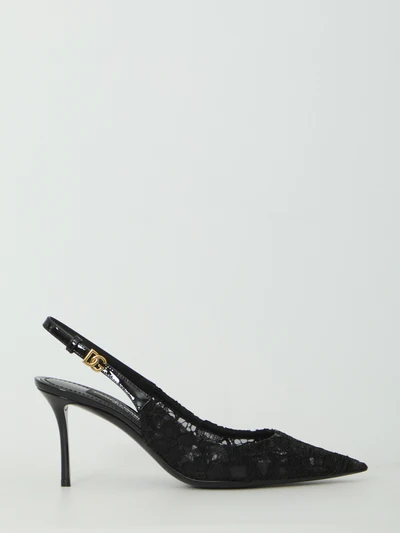 taormina lace slingback pumps