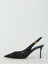 taormina lace slingback pumps