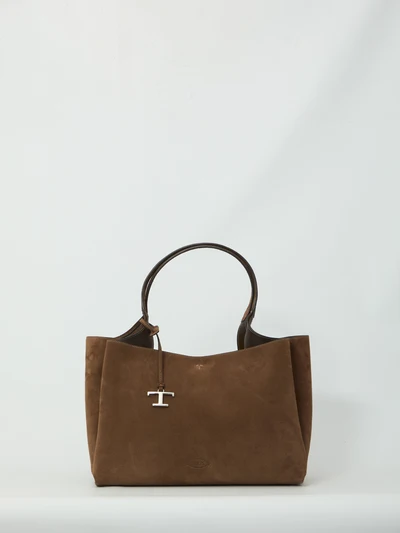 medium suede leather bag