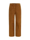 straight-leg corduroy-effect leather pants