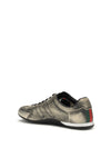 shift sneakers