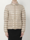 short padded down jacket