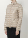 short padded down jacket