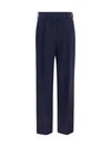 alcanara fox lightweight wool pants