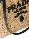 Small Crochet Leather Tote