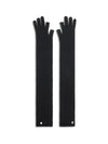 long fingerless wool gloves