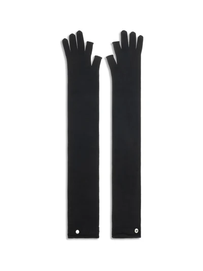 long fingerless wool gloves