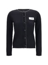 wool blend button cardigan