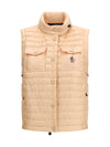 gumiane vest