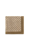 gg cotton terry towel