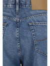 wide 5 pocket jeans