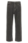 90s cotton denim jeans
