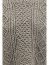 wool vest