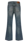 jeans by amiri