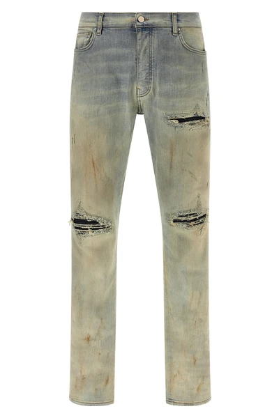 suede mx1 used-effect stretch cotton denim jeans