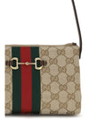 shoulder bag with horsebit