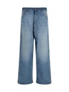 patchwork-detail wide leg jeans