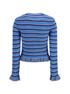 striped cotton cardigan