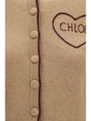 fitted logo cardigan in wool and cashmere