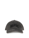 baseball cap in embroidered denim