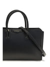 small antigona catchall glossy grained leather handbag
