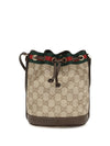 web stripe bucket bag