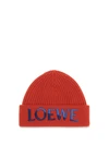 wool beanie