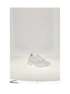 low lace-up sneaker