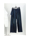 denim ruffles