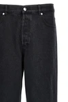 fairfax jeans in japanese denim