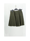 tweed light skirt