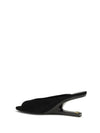 suede open-toe mules