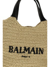 mini crochet tote bag