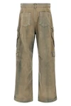 double cargo 13oz japanese selvedge denim jeans treated