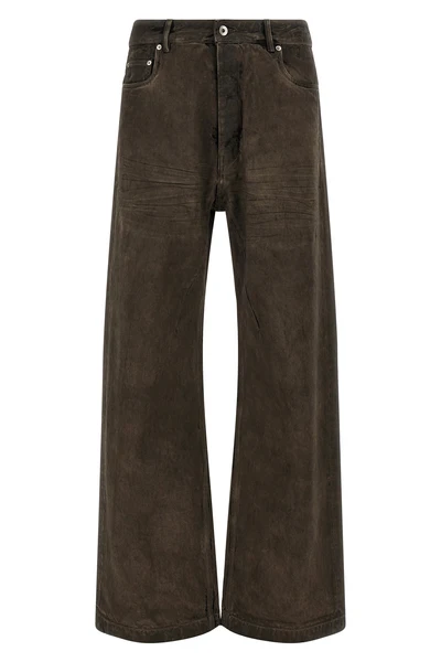 the geth drkshdw jeans