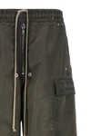 the double cargo jumbo belas drkshdw trousers