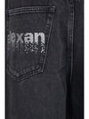 crystal balloon jeans