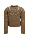 quarto openwork cardigan