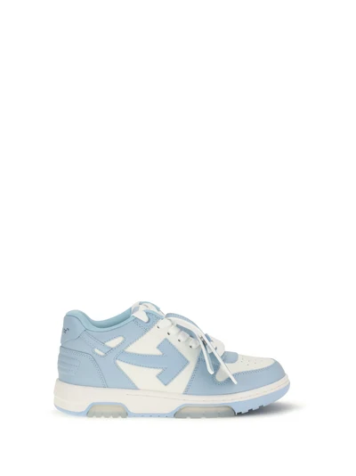 out of office sneakers