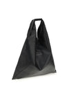 japanese handbag