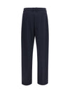 straight-leg wool-blend pants