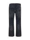 romeo jeans
