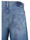the rerun zip sneak jeans