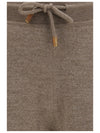 rassa wool drawstring pants