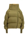 future puffer jacket