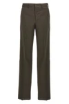 cipresso wool pants