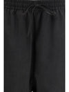 balloon track pants