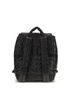 quilted backpack