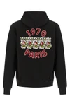 wild tiger embroidered hoodie